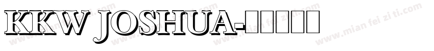 KKW JOSHUA字体转换